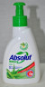 Жидкое мыло антибактериальное АЛОЭ NATURE ABSOLUT 250гр 1/15 насос