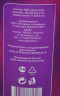 Туалетная бумага белая PREMIUM BELUX 3сл, 18м, 150л, 4шт 1/12