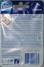 Блок-подвеска для унитаза АТЛАНТИК DOMESTOS 40гр 1/24