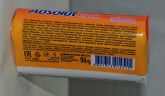 Туалетное крем-мыло антибактериальное ABSOLUT CREAM ГРЕЙПФРУТ и БЕРГАМОТ 90г 1/6/72