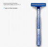 Бритва одноразовая GILLETTE 2 1шт 1/24/576