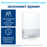 Tork PeakServe® мини-диспенсер для листовых полотенец с непрерывной подачей