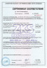 Перчатки ZKS™ нитриловые 'Spectrum Nero' черные размер S
