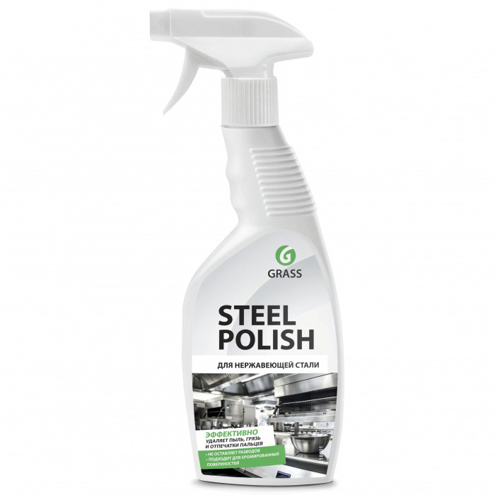 Средство для чистки изделий из нержавеющей стали, меди, латуни STEEL POLISH 600мл курок