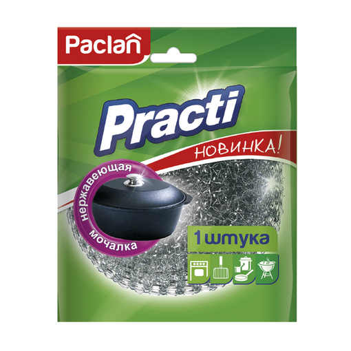 Мочалка из стали PACLAN d=9.5см 1/5 1/30 1/120