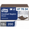 Салфетки Tork 2-сл 24х24см, 200шт, шоколад
