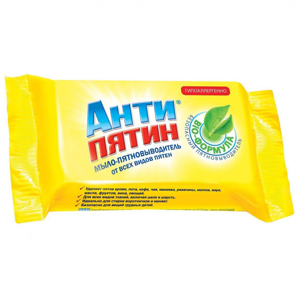 Мыло-пятновыводитель для всех видов пятен АНТИПЯТИН 90г 1/32