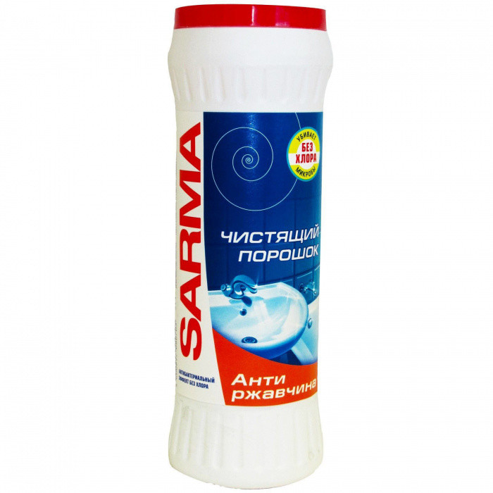Чистящий порошок АНТИРЖАВЧИНА SARMA 400г 1/18