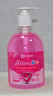 Крем-мыло детское антибактериальное FRUIT BUBBLES MILANA 500мл 1/15 насос