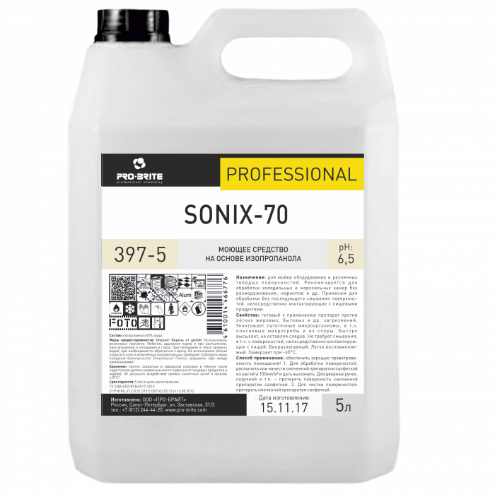 Средство моющее на основе изопропанола SONIX-70 5л 1/4