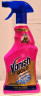 Пятновыводитель для чистки ковров VANISH GOLD OXI ACTION курок 500мл 1/12