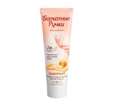 Косметика для рук